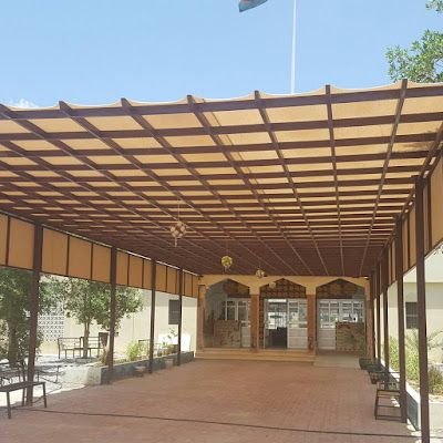 مظلات مدارس