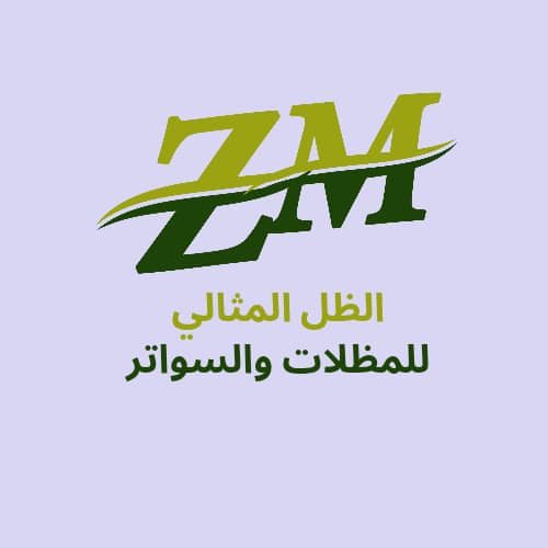 شعار موقع الظل المثالي